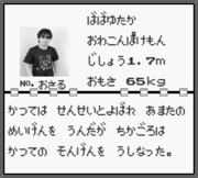 オワコン ニコニコ静画 イラスト