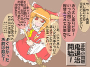 算数の問題。次の問いに答えよ。その743