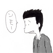 そんな装備で大丈夫か？