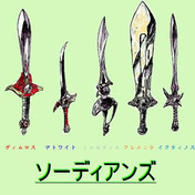 シャルティエ ニコニコ静画 イラスト