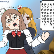 スミレ16歳 ニコニコ静画 イラスト