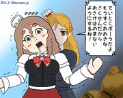 ポーラの決意表明