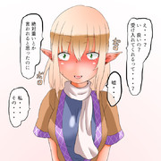 パルスィに告ってみる5