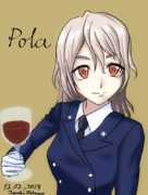 制服ポーラ