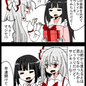 もうやめて おいたんのライフは０よ ニコニコ静画 イラスト
