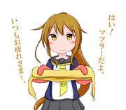 バレンタインの贈り物