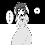 ロップイヤー ニコニコ静画 イラスト
