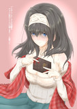 バレンタイン文香