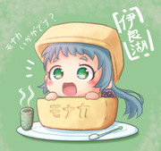 いらこモナカ（ワンドロ）