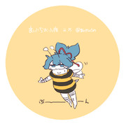 まいにちお小夜 #246