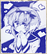 おねだりときつ色紙