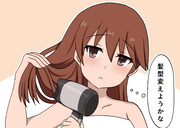 髪を乾かす龍驤