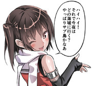 夜戦バカ ニコニコ静画 イラスト