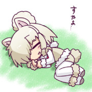 アルパカ・すや