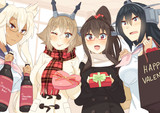 戦艦センパイとバレンタイン