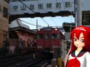 キクたん2018（其の弐）