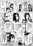 食後はデザートを