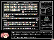 【邁進】とある提督の超電ちゃん【18冬E準備回】