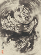 浮世絵(肉筆)風クシャルダオラ