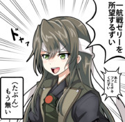 ローソンと決戦とゼリーずい