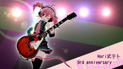 Nariちゃん3周年！！！