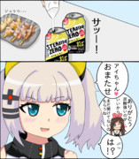 輝夜月 ニコニコ静画 イラスト