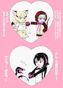 ベストフレンズカップル③