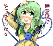 lineスタンプ投稿予定絵４