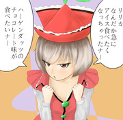 リリカ プリズムリバー ニコニコ静画 イラスト