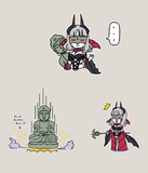 カーミラさん。