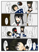 鏡の国鎮守府 その16