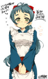 【艦これ】和服の伊良湖ちゃん。