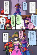 聖剣伝説2 ニコニコ静画 イラスト