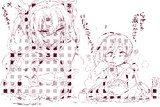 【艦これ】武蔵と清霜。