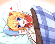 おふとんを温める程度の能力