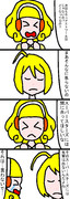 あざとイエロー大戦HUGSMILE 3