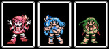宇宙最速で星をみても走り続ける茜葵ずん子ドット絵セット.no1