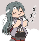 ずいずい決戦モード