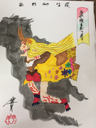 茨木鬼腕を取り戻す図