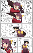 ｲｲﾊﾅｼﾀﾞﾅｰ ニコニコ静画 イラスト