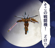 シグナルはZAFT…友軍機です！