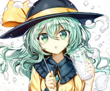 牛乳こいしちゃん