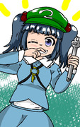 人間の盟友っ！