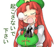 lineスタンプ投稿予定絵６