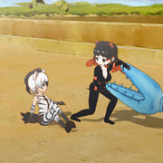 アードウルフちゃん。