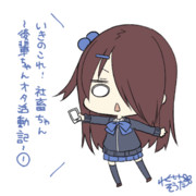 バイトちゃん ニコニコ静画 イラスト