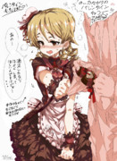 【シンデレラガールズ】森久保乃々+チョコレート