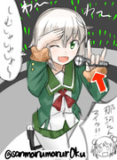 ワンドロ 艦隊のアイドル占守