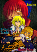 鬼畜魔理沙、最高！