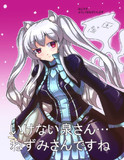 ねずみを大量に増殖させるvtuber